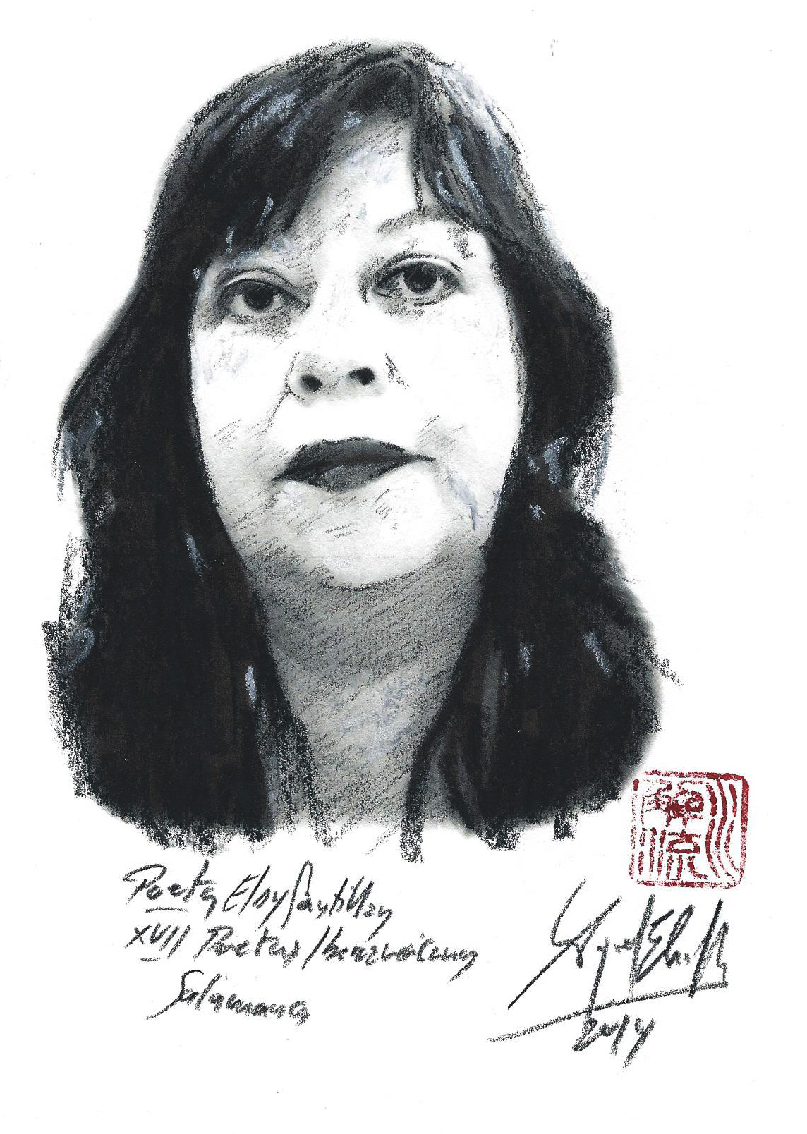 1 Elsy Santillán por Miguel Elías