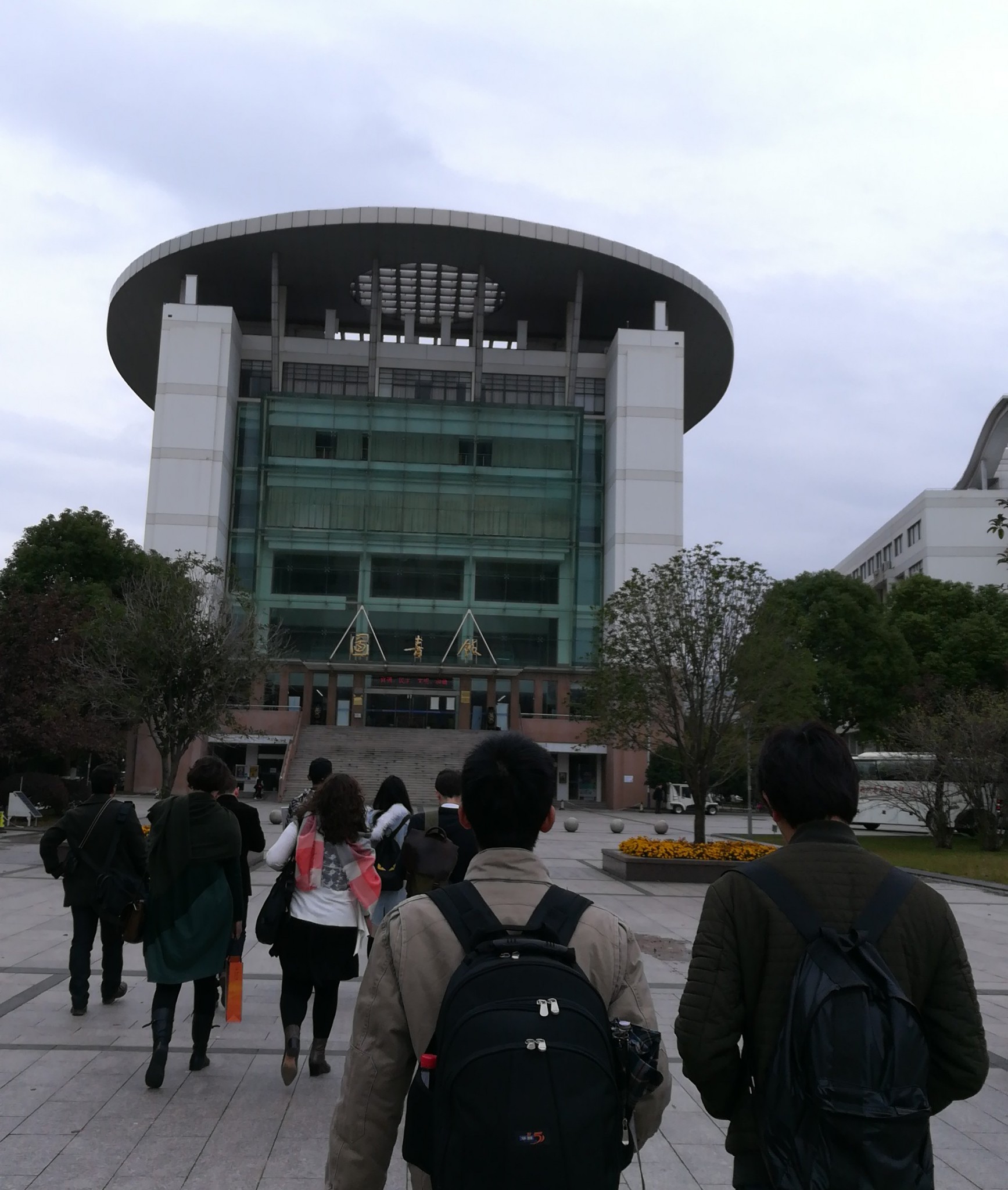 8 Otro de los edificios de la Universidad de Changzhou